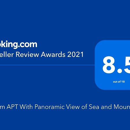 1Bdrm Apt With Panoramic View Of Sea And Mountains ทิเบเรียส ภายนอก รูปภาพ
