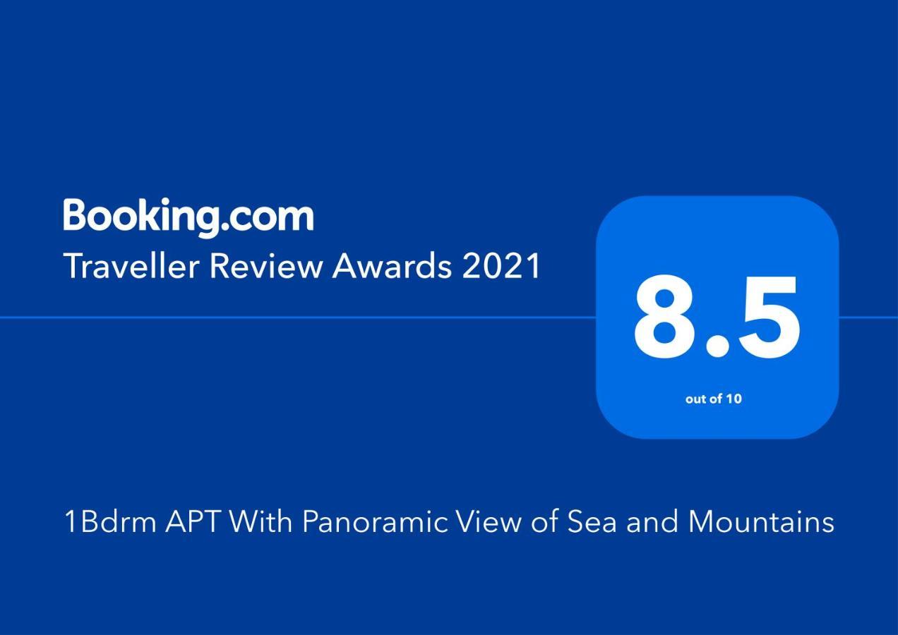 1Bdrm Apt With Panoramic View Of Sea And Mountains ทิเบเรียส ภายนอก รูปภาพ