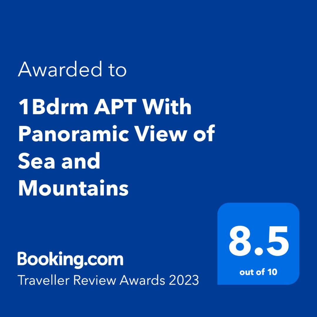 1Bdrm Apt With Panoramic View Of Sea And Mountains ทิเบเรียส ภายนอก รูปภาพ